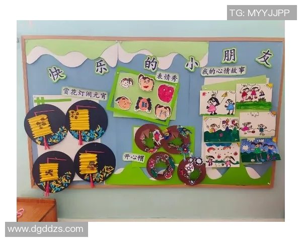 幼儿园中班篮球主题墙设计方案激发孩子们的运动兴趣与团队合作精神