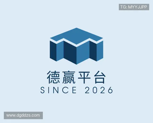 关于德赢APP