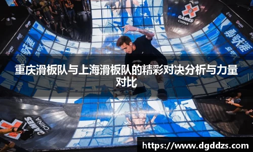 九游体育官网入口