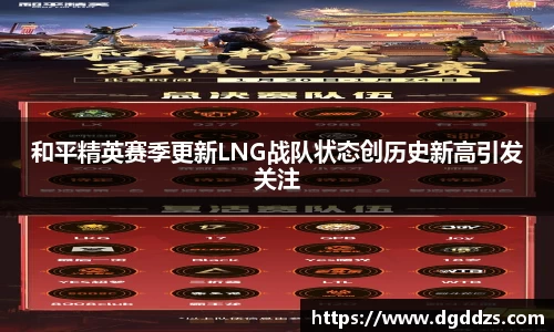 九游体育登录入口