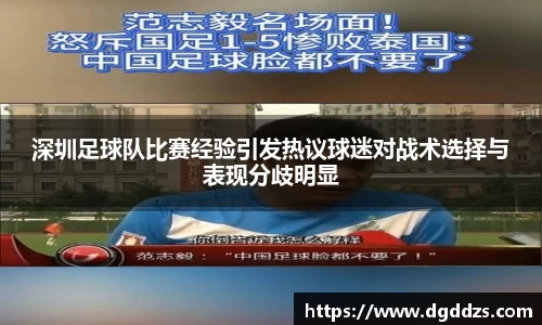 九游体育官网入口