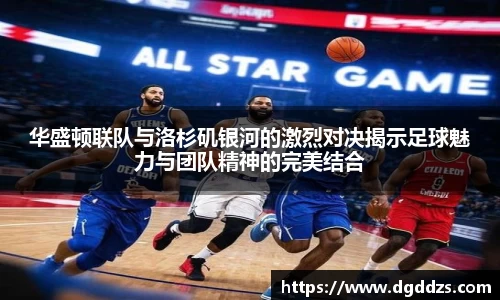 九游体育登录入口