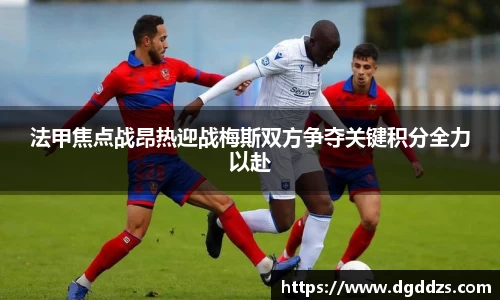 九游体育登录入口