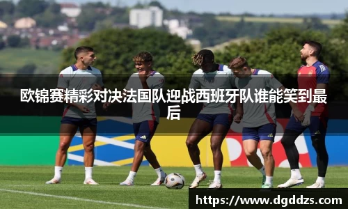 九游体育登录入口