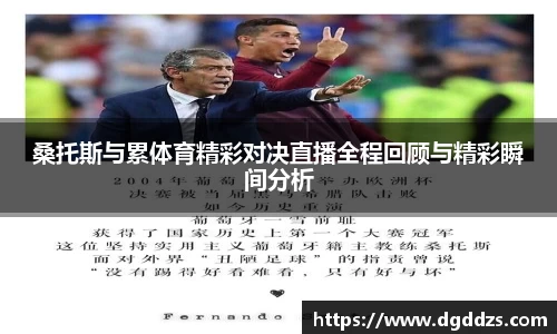 九游体育登录入口