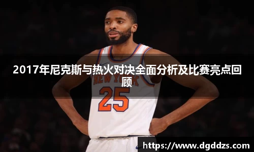 九游体育官网入口